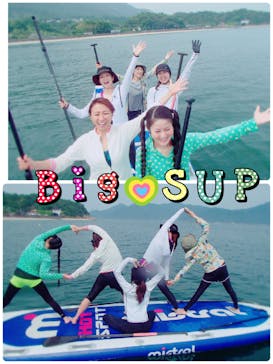 TEAM NARU（チームナルー）に投稿された画像（2016/6/12）