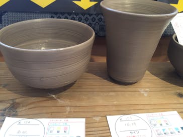 瑞光窯（ずいこうがま）京都清水店に投稿された画像（2016/8/11）