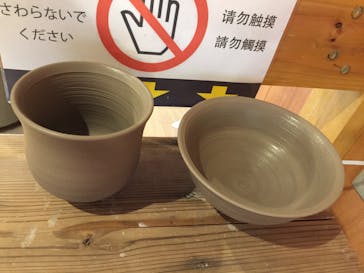 瑞光窯（ずいこうがま）京都清水店に投稿された画像（2016/8/17）