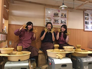 瑞光窯（ずいこうがま）京都清水店に投稿された画像（2017/1/10）