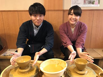 瑞光窯（ずいこうがま）京都清水店に投稿された画像（2017/2/14）