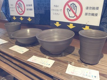 瑞光窯（ずいこうがま）京都清水店に投稿された画像（2016/10/9）