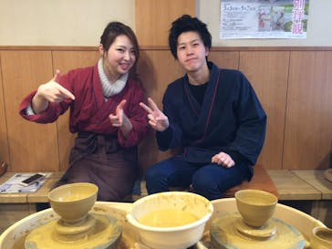 瑞光窯（ずいこうがま）京都清水店に投稿された画像（2017/2/14）