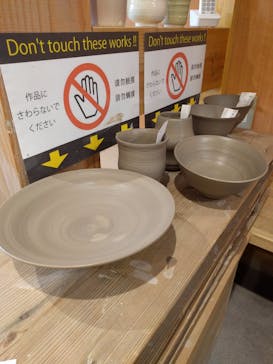 瑞光窯（ずいこうがま）京都清水店に投稿された画像（2016/11/12）