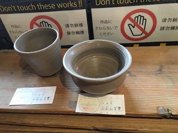 瑞光窯（ずいこうがま）京都清水店に投稿された画像（2016/5/10）