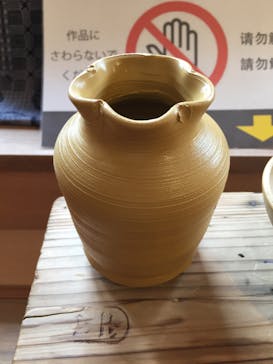 瑞光窯（ずいこうがま）京都清水店に投稿された画像（2017/2/23）