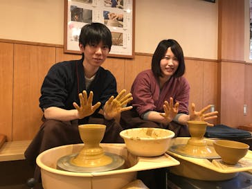 瑞光窯（ずいこうがま）京都清水店に投稿された画像（2017/2/13）