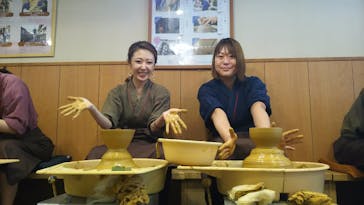 瑞光窯（ずいこうがま）京都清水店に投稿された画像（2017/8/27）