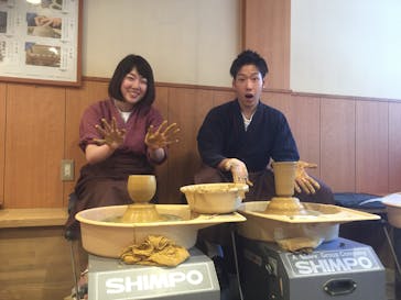 瑞光窯（ずいこうがま）京都清水店に投稿された画像（2017/9/2）