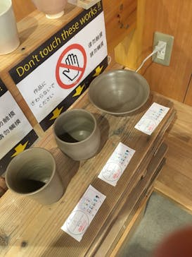 瑞光窯（ずいこうがま）京都清水店に投稿された画像（2016/7/14）