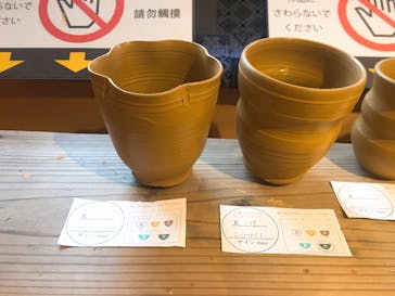 瑞光窯（ずいこうがま）京都清水店に投稿された画像（2017/2/17）