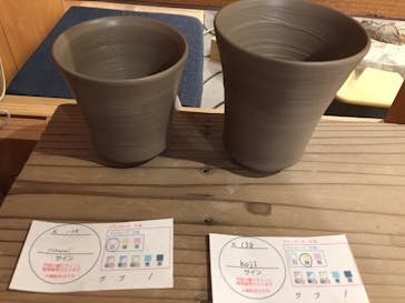 瑞光窯（ずいこうがま）京都清水店に投稿された画像（2016/12/15）