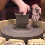 瑞光窯（ずいこうがま）京都清水店に投稿された画像（2016/6/13）