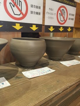 瑞光窯（ずいこうがま）京都清水店に投稿された画像（2016/7/10）