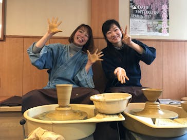 瑞光窯（ずいこうがま）京都清水店に投稿された画像（2017/2/18）