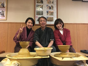 瑞光窯（ずいこうがま）京都清水店に投稿された画像（2017/2/5）
