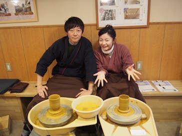 瑞光窯（ずいこうがま）京都清水店に投稿された画像（2017/1/13）