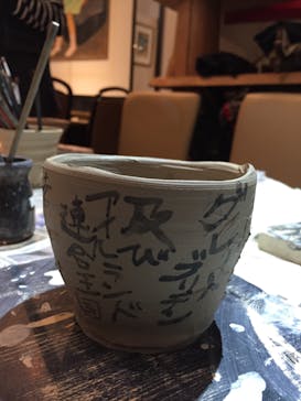 ギャラリー道半（みちなかば）に投稿された画像（2016/2/19）