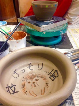 ギャラリー道半（みちなかば）に投稿された画像（2016/5/14）