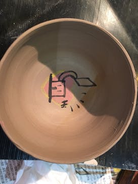 ギャラリー道半（みちなかば）に投稿された画像（2017/2/21）