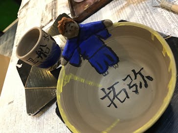 ギャラリー道半（みちなかば）に投稿された画像（2016/11/11）