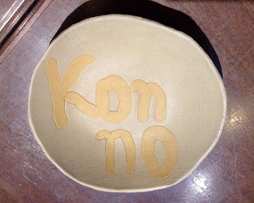 ギャラリー道半（みちなかば）に投稿された画像（2016/4/3）