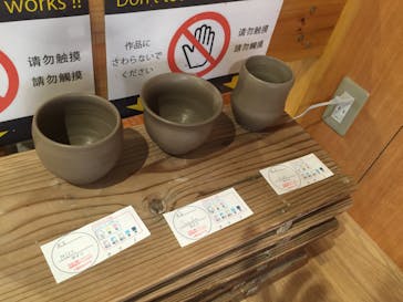 瑞光窯（ずいこうがま）京都清水店に投稿された画像（2016/8/1）