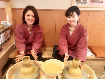 瑞光窯（ずいこうがま）京都清水店に投稿された画像（2017/5/8）