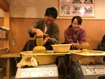 瑞光窯（ずいこうがま）京都清水店に投稿された画像（2017/8/28）