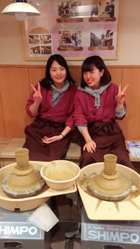 瑞光窯（ずいこうがま）京都清水店に投稿された画像（2017/2/21）