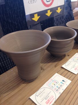 瑞光窯（ずいこうがま）京都清水店に投稿された画像（2016/7/30）