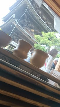瑞光窯（ずいこうがま）京都清水店に投稿された画像（2017/5/1）