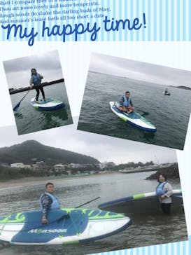 TOMO's スタンドアップパドルボーディングスクールに投稿された画像（2017/9/22）