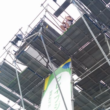 UGOKAS（ウゴカス）に投稿された画像（2015/8/9）