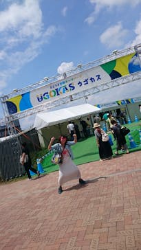 UGOKAS（ウゴカス）に投稿された画像（2015/8/17）