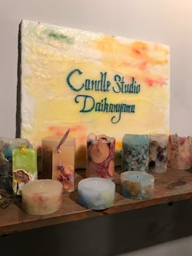 JCAキャンドルスタジオ東京本校に投稿された画像（2016/10/21）