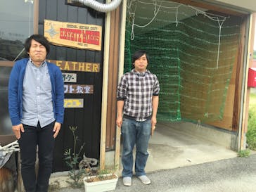 レザークラフトHAYATE WORKS（ハヤテワークス）に投稿された画像（2016/5/1）