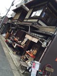 京町屋体験工房 和楽に投稿された画像（2016/2/6）