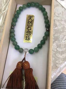 明日香に投稿された画像（2017/5/3）