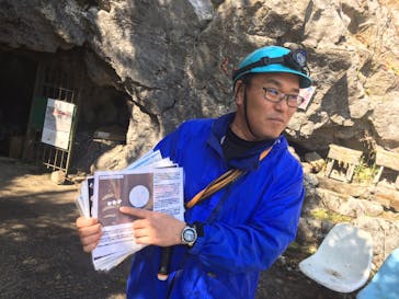 日高村観光協会に投稿された画像（2017/1/22）