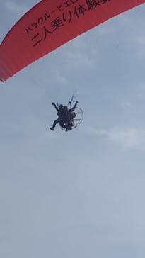 パラくるうピエロに投稿された画像（2017/3/28）