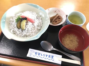 安芸水産に投稿された画像（2017/1/24）