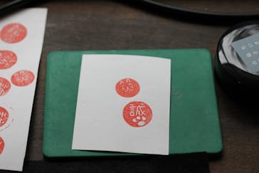 ちいさな硝子の本の博物館に投稿された画像（2017/7/4）