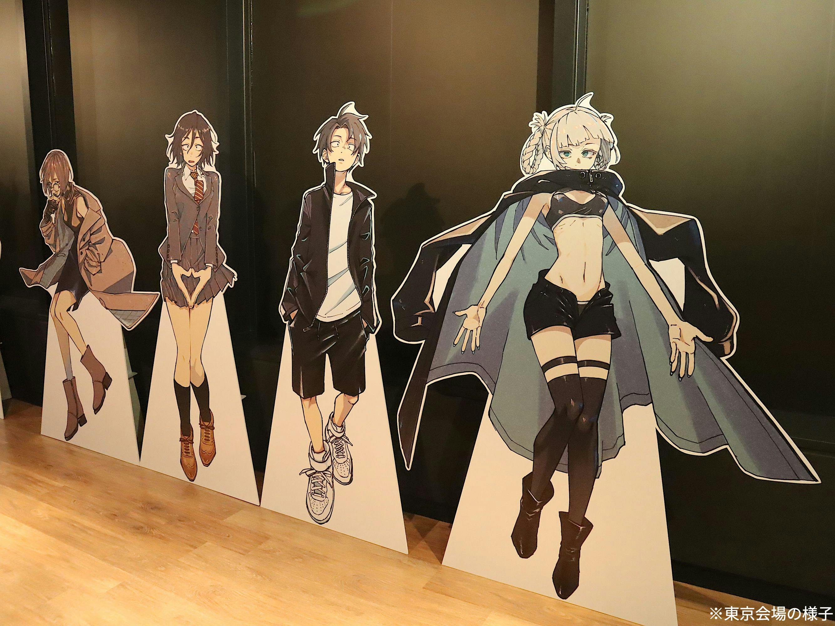 コトヤマ展 画業10周年記念 公式図録 よふかしのうた だがしかし 画業10周年記念 コトヤマ展」で販売される公式図録の表