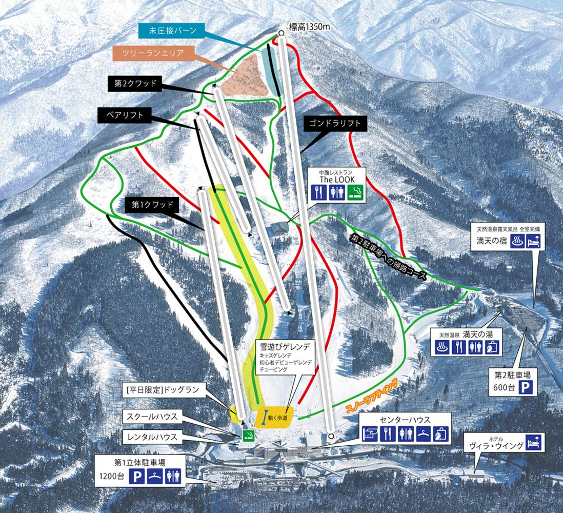 ウイングヒルズ白鳥リゾート　全日ゴンドラリフト1日券引換券　2枚 ウイングヒルズ白鳥リゾート 全日ゴンドラリフト1日券引換券 2枚 料金案内