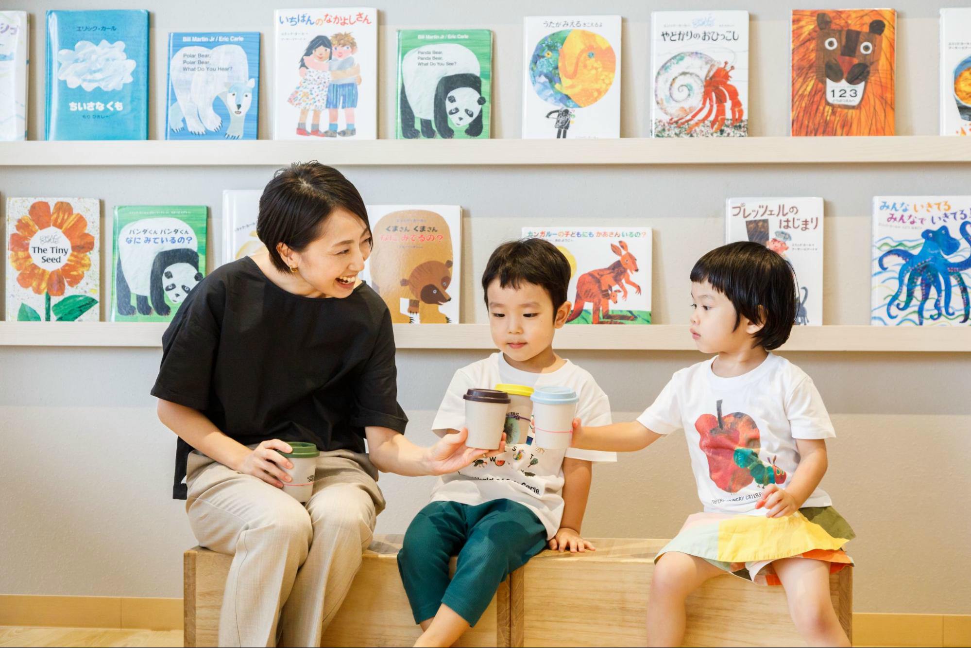 PLAY! PARK ERIC CARLE｜割引チケット・クーポンならアソビュー！