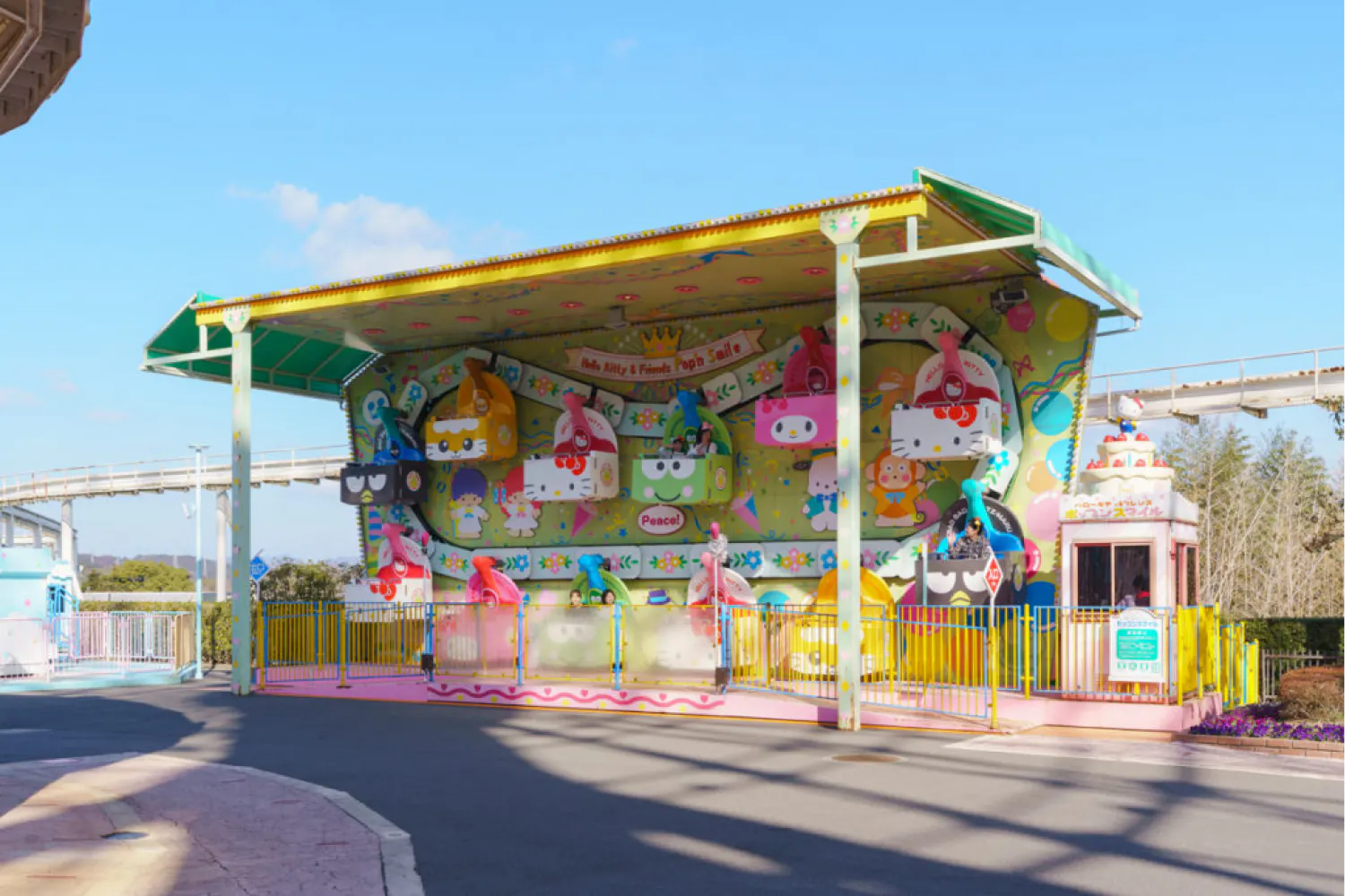 超特割！【最安値販売・13%割引】ハーモニーランド パスポートチケット