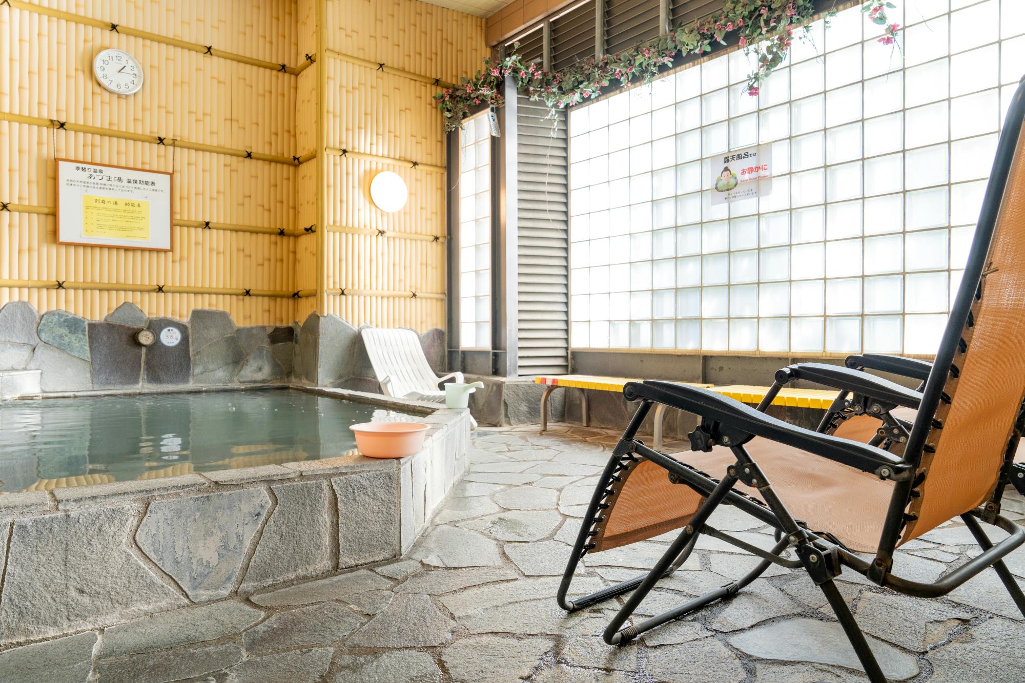 朝霞の銭湯 あづま湯｜入浴＋タオルセット ※東武東上線朝霞駅から徒歩約2分/無料駐車場19台あり｜アソビュー！