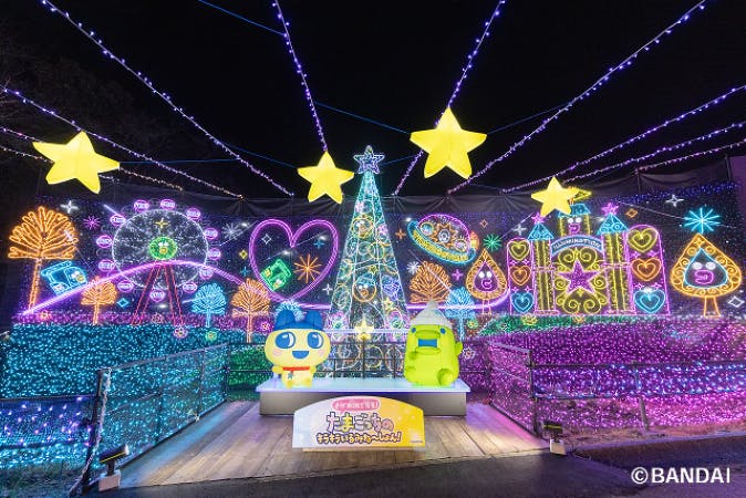 コラボチケット」入園券＋記念チケット｜アソビュー！