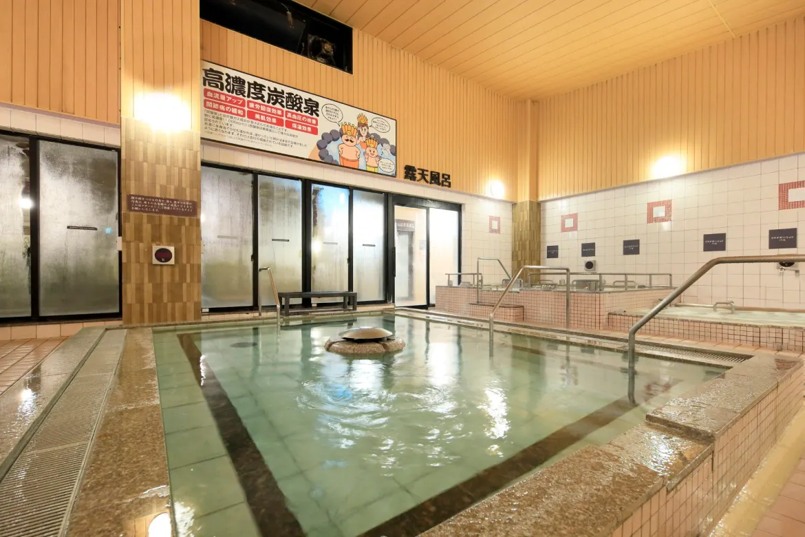 土日祝限定】 おふろの王様町田店 入館プラン｜アソビュー！
